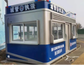 城管執法崗亭03